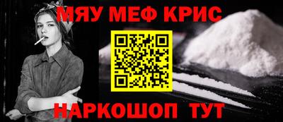 марки nbome Ликино-Дулёво