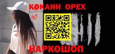стаф Малгобек