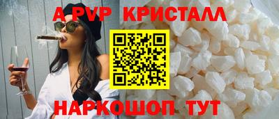 марки nbome Ликино-Дулёво
