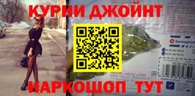 твердый Лесосибирск