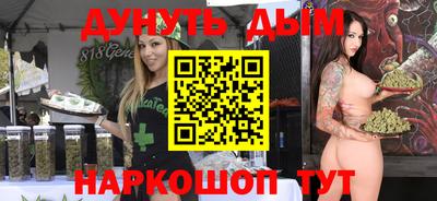 твердый Лесосибирск
