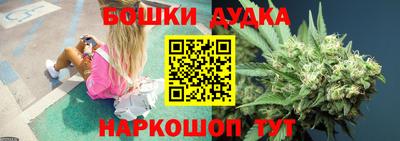 стаф Малоярославец