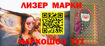стаф Малгобек