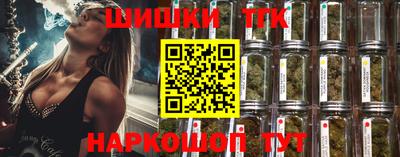 стаф Малоярославец