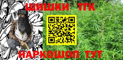 стаф Малоярославец