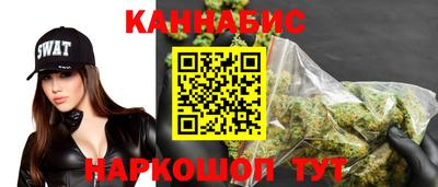 марки nbome Ликино-Дулёво