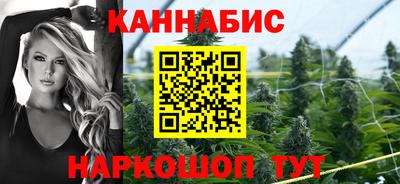 марки nbome Ликино-Дулёво