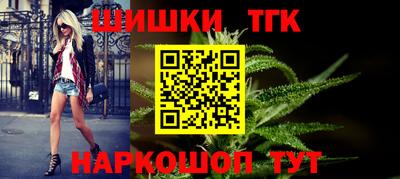 меф Мариинск
