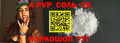 марки nbome Ликино-Дулёво