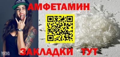 твердый Лесосибирск