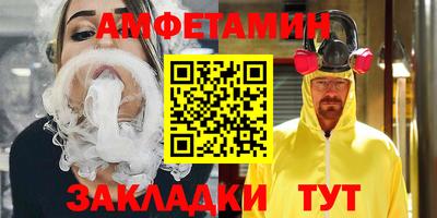 марихуана Ливны