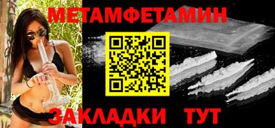 стаф Малоярославец