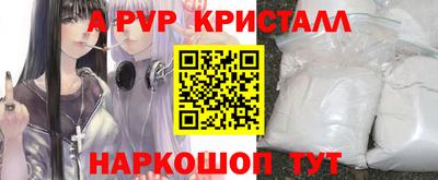 марки nbome Ликино-Дулёво