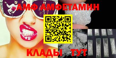 марки nbome Ликино-Дулёво