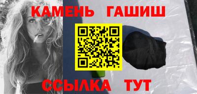 твердый Лесосибирск