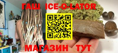 стаф Малоярославец