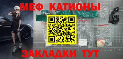 марихуана Ливны