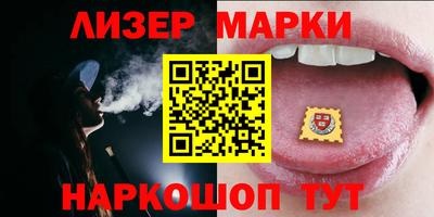 твердый Лесосибирск