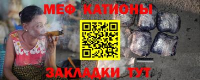 марихуана Ливны